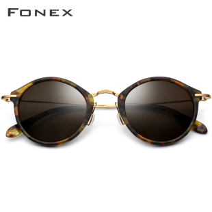 FONEX Sunglasses Titanium Polarized Women 推荐 Bran Elastic