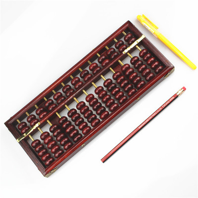 木珠算盘木质珠中号小学生算盘珠心算算盘13档7珠算盘木质算盘中