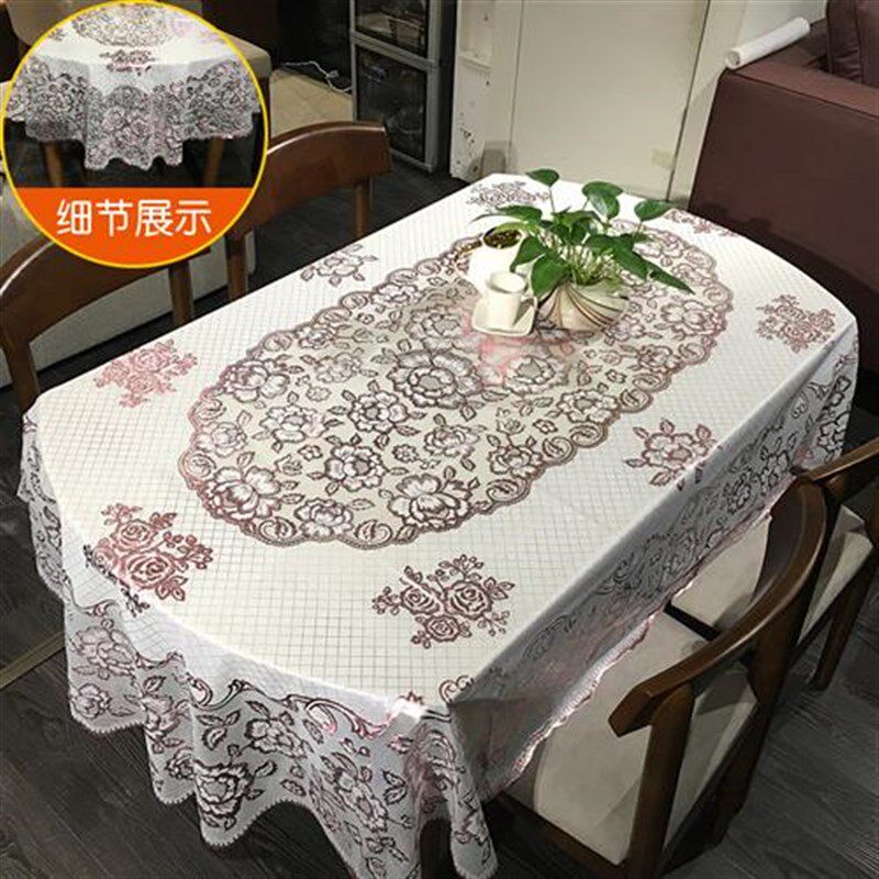 椭圆形台布PVC防水防烫免洗塑料桌布伸缩折叠椭圆桌布软玻璃