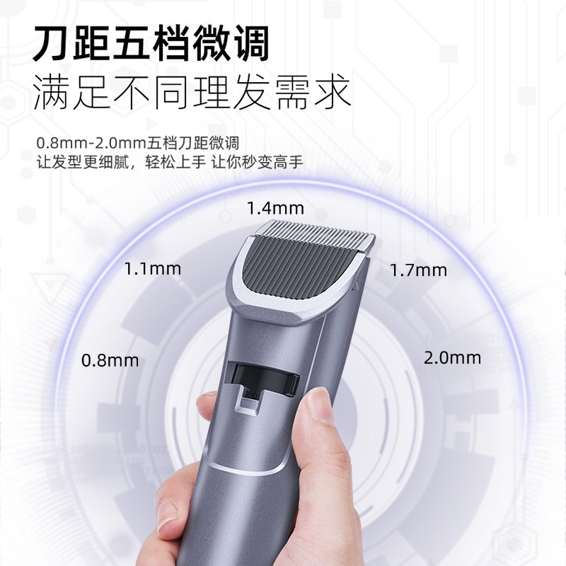 康夫理发器电推剪家用剃头发电推子电动剃头刀大人儿童发廊专业款