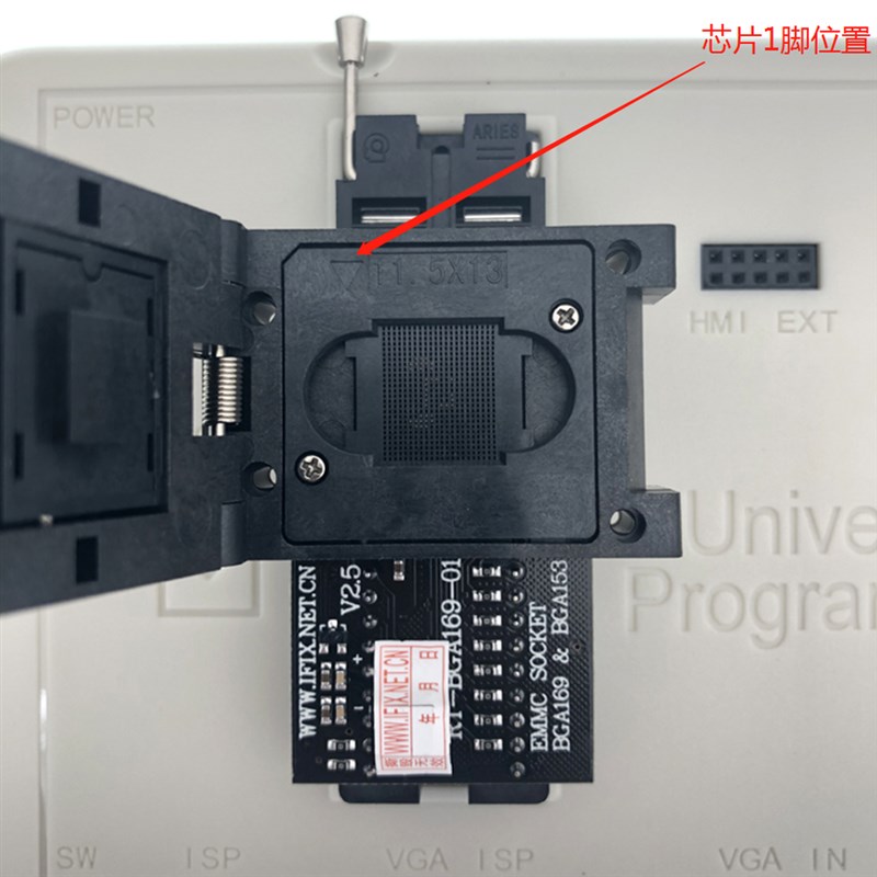 RT80a9H专用液晶电视汽车导航音响EMMC153/169弹跳座适配器翻盖座