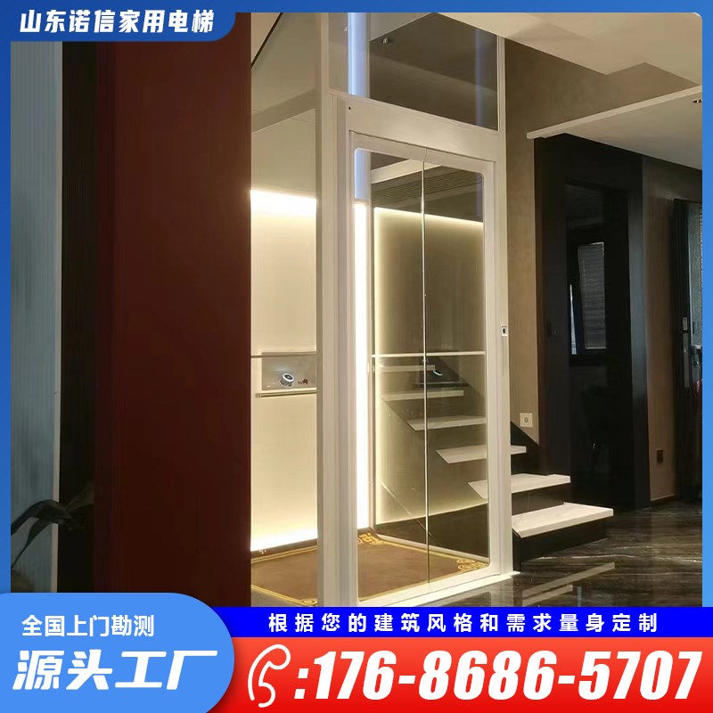 家用电梯二三四层电梯自建房升降机复式液压曳引家用别墅电梯定制