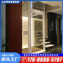 家用电梯二三四层电梯自建房升降机复式液压曳引家用别墅电梯定制