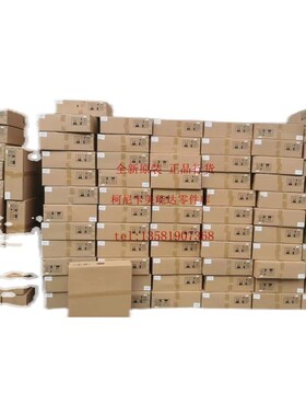 全新奔图CP9502DN CM8506 8505转印带组件 9505 P9005 9006dn传输