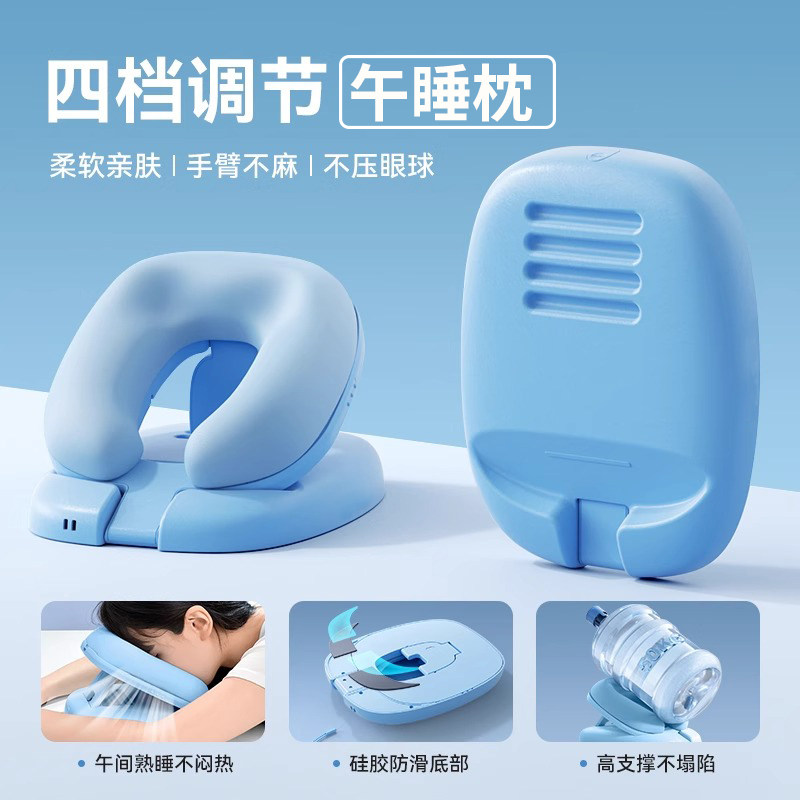 午睡枕小学生趴睡枕儿童午休枕头教室桌上睡觉午睡神器趴趴枕抱枕,居家布艺,午睡枕,淘宝优惠券,粉丝福利购,淘宝优惠卷