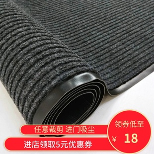 商用大尺寸家用可裁剪 地毯门垫厕所吸水进门店铺大红色大门口垫式