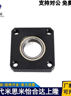 无扣环单轴承型6001轴承座BGRNB6001ZZ BGSNB6001ZZ BGCNB6001ZZ