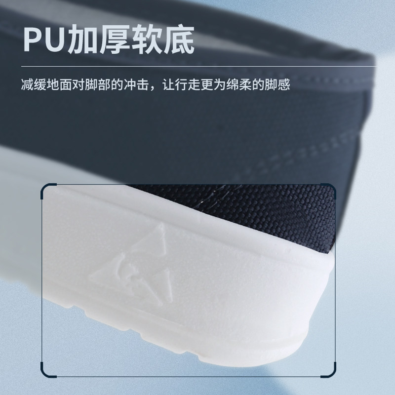 现货夏季防静电鞋无尘男软底加A厚女款防尘透气洁净电子车间劳保