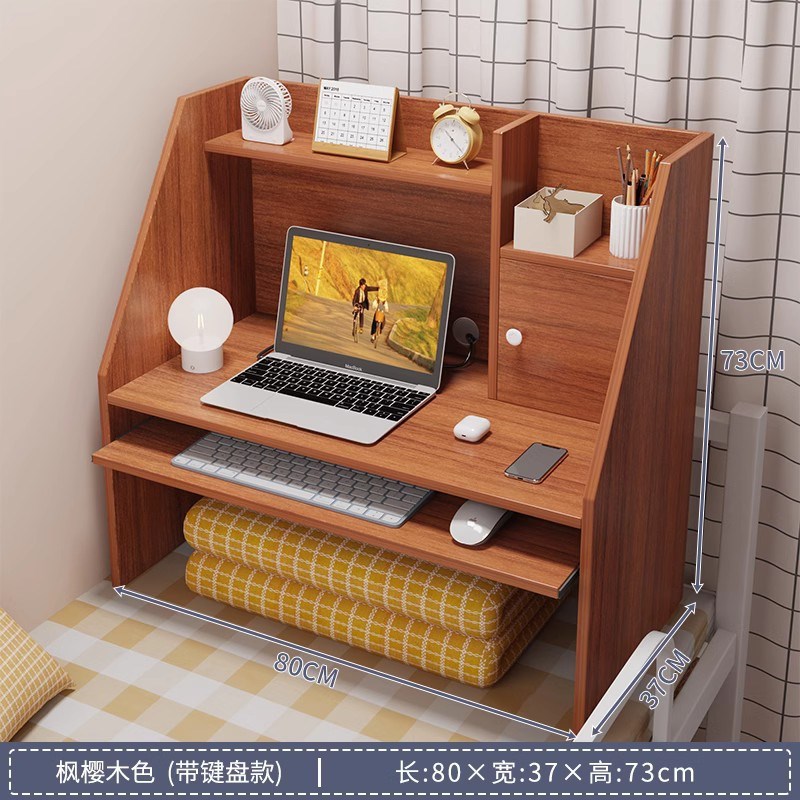 床上桌大学生宿舍神器写字书桌上下D铺寝室笔记本电脑桌悬空学习