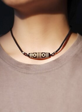 四眼天珠项链天然西藏真品男女配饰横穿挂绳玛瑙文玩毛衣锁骨链