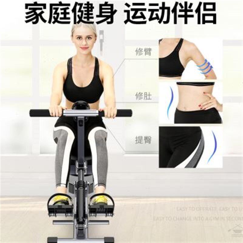 液阻划船机液压水阻风阻简易划艇机收腹划桨机室内家用健身器材