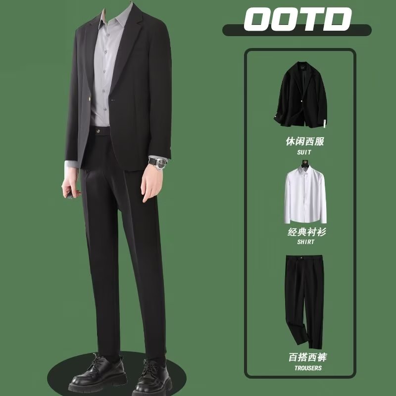 休闲西装套装男士宽松显瘦正装韩版结婚礼服垂感潮W流百搭西服套