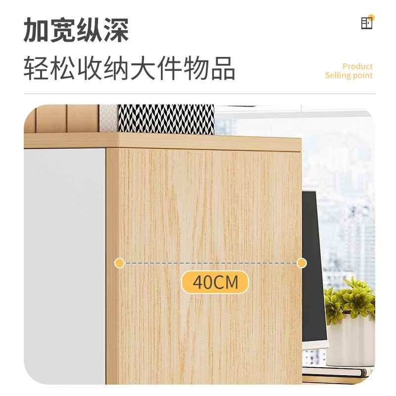 【折扣价】子文件柜资料柜带边柜靠墙矮柜档案锁储物柜木质柜收纳,畜牧/养殖物资,特种养殖设备,淘宝优惠券,粉丝福利购,淘宝优惠卷