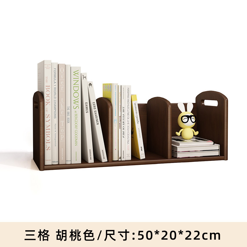 实木简易桌上儿童小书架置物架创意学生迷你小型办公桌面收纳架