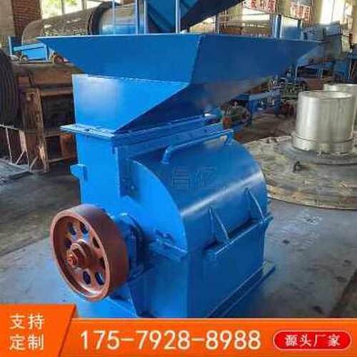 现货新品厂销厂促j厂销小型锤式破碎机鎚子 混凝土煤矸石制砂机