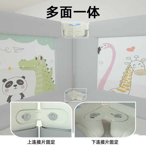 床围栏护栏婴儿童宝宝防摔防护栏床上免打孔床边床栏围挡板可升降