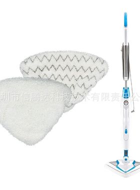 适用于必胜Bissell 2078v 2165 20781蒸汽拖把拖地机同款布垫拖布