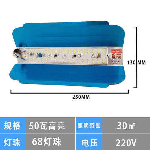 高货现货速发led碘钨灯工作灯1000w工地照明投光超亮探照灯户外防