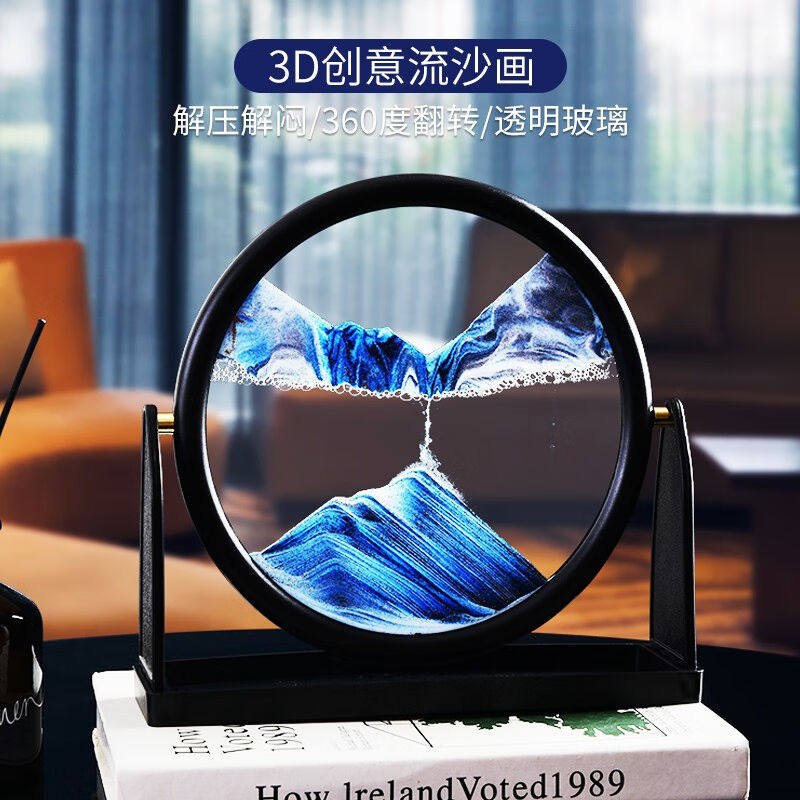 妖娆猫流沙画沙漏摆件工艺品乔迁之喜搬家教师节礼物实用送男