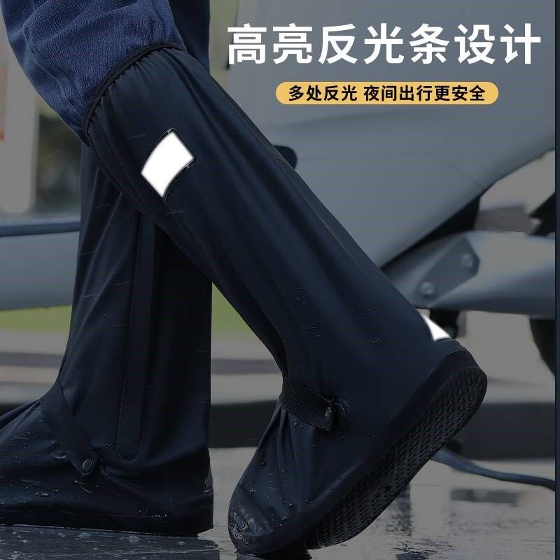 新款鞋子轻便漂流情侣女士皮鞋水鞋套硅胶防水鞋套防雨47透明耐磨