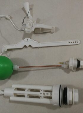 公厕蹲便器高水箱洁具老式壁挂式拉绳冲水箱洁具32 手拉配件