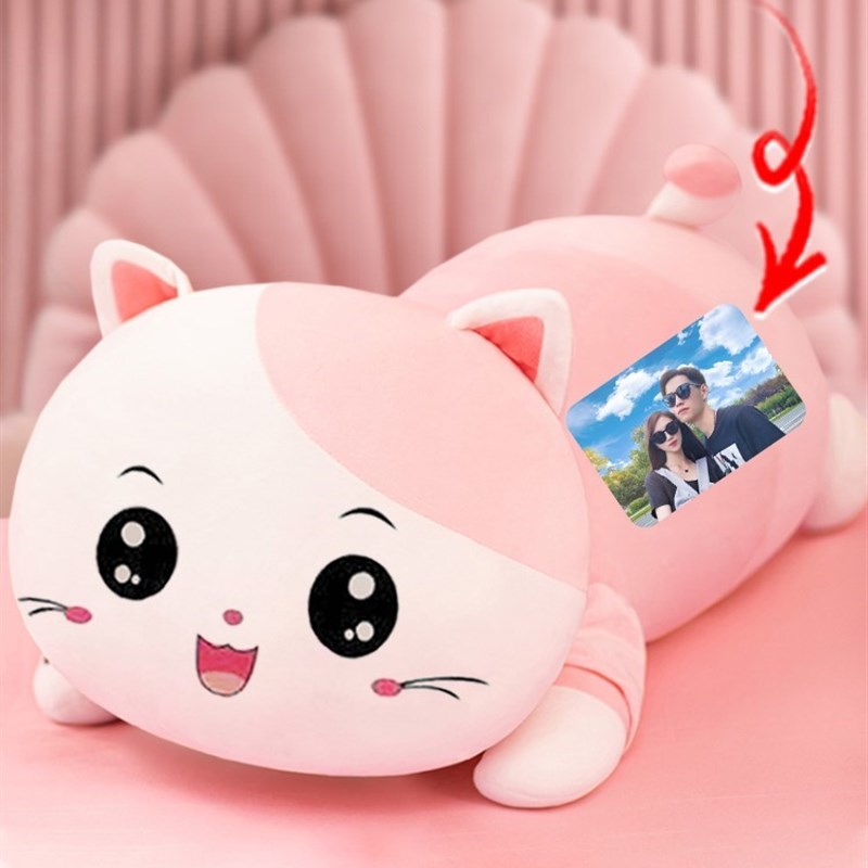 会按摩的毛绒玩具猫咪抱枕女生布娃娃熊公仔抱着睡觉女孩生日礼物