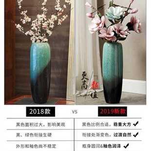 现代简约中式 现货速发干花落地花瓶大号陶瓷客厅玄关欧式 插花摆件