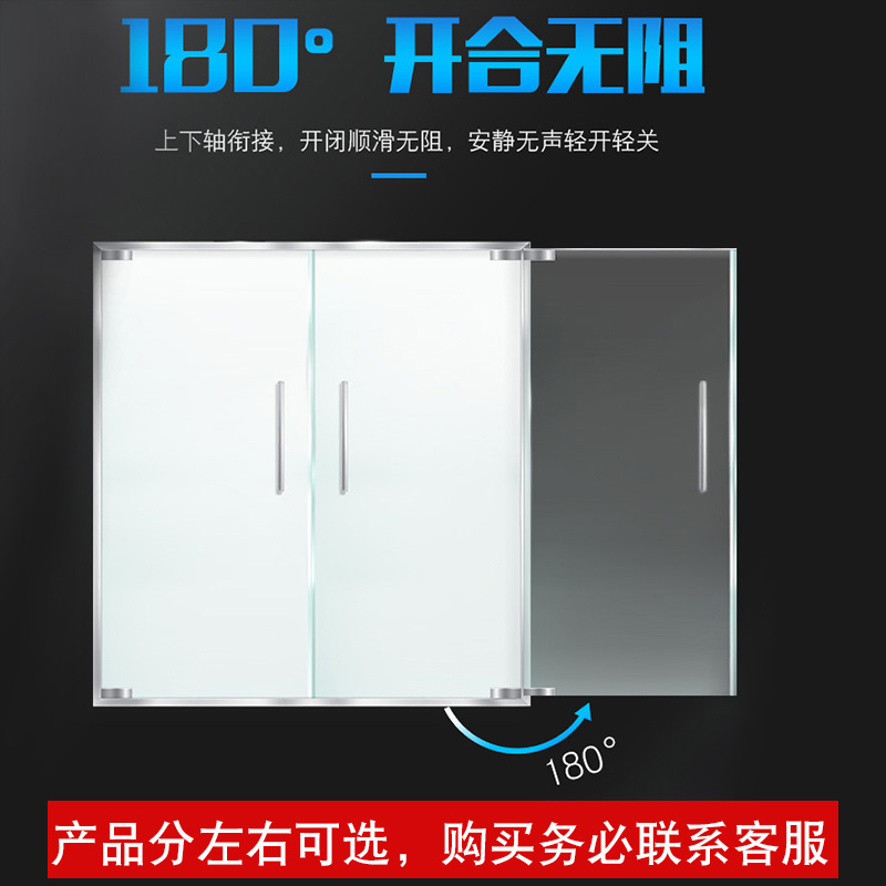 地弹簧偏芯轴有框门上下轴木门KTV偏心轴偏心配件180度地弹璜配件