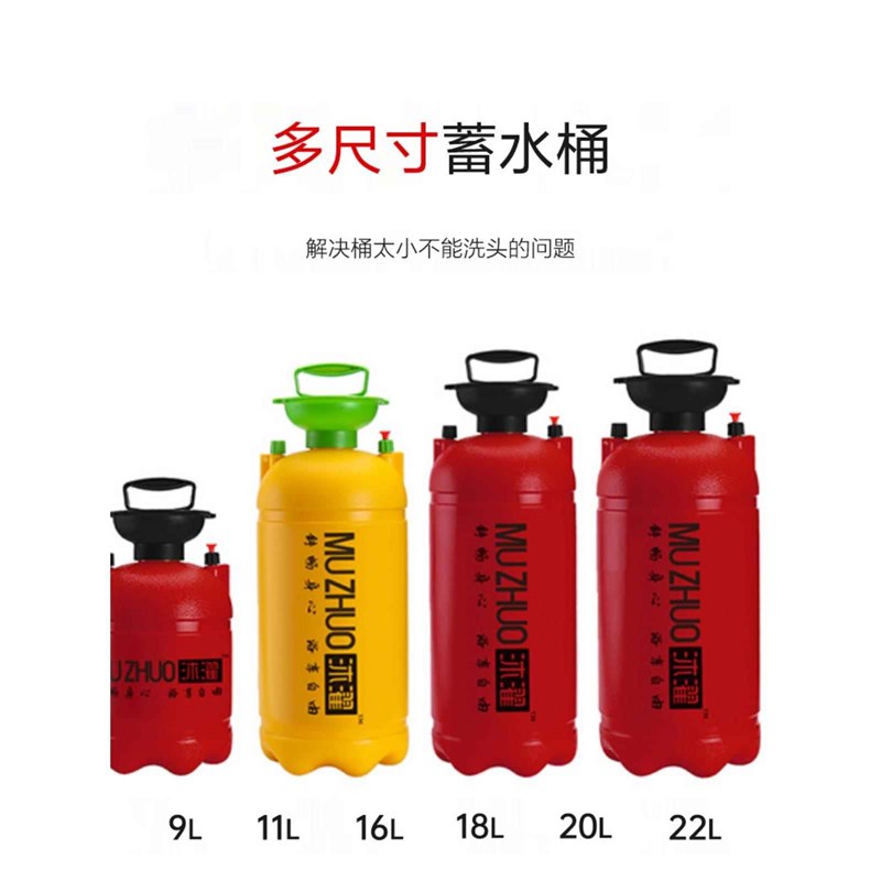 户外露营洗澡热水神器宿舍自吸式手压淋浴器便携增压洗澡器桶家用