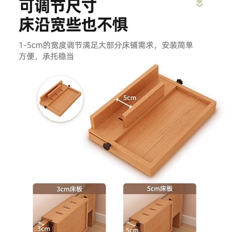 家用墙面壁挂式可折叠床头柜床边桌上铺平替置物架搁板放水杯神器
