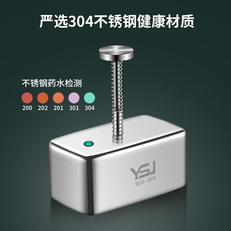 饭团模具长方形304不锈钢宝宝辅食神器寿司千层米饭造型专用工具