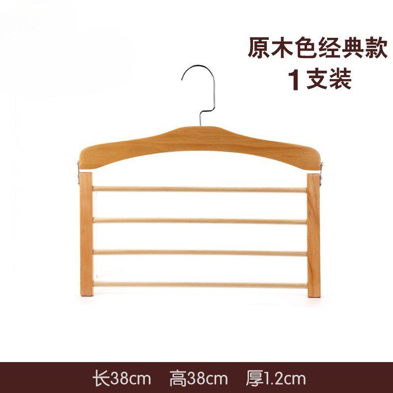 实木多层裤架裤夹木质r家用围巾裤子专用收纳衣柜多功能夹子衣