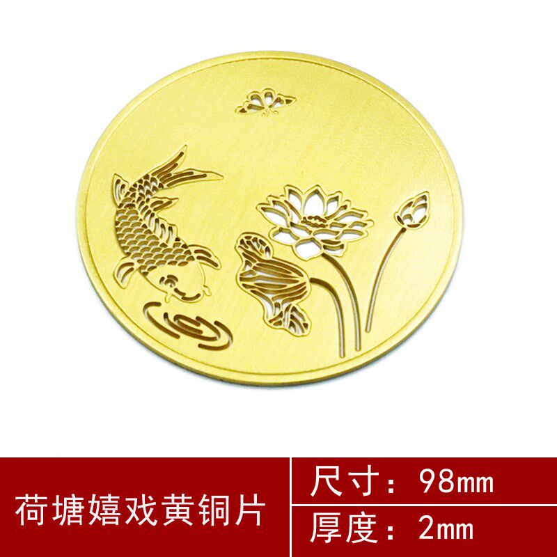小众高货纯黄铜茶盘格漏水片下水配件排水过滤铜片茶台出水口盖板