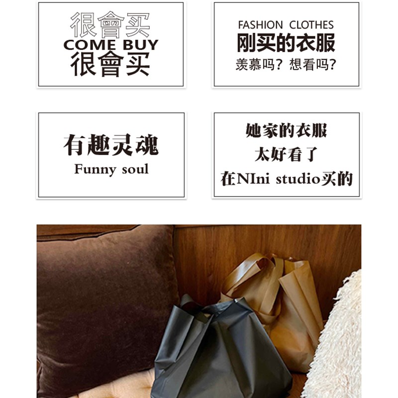 高档磨砂透明服装店衣服用x购物手提袋子塑料定制礼品包装打包