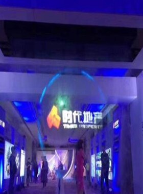 3D投影雾屏全息水雾机空气成像互动投Q影雾屏雾幕水雾屏