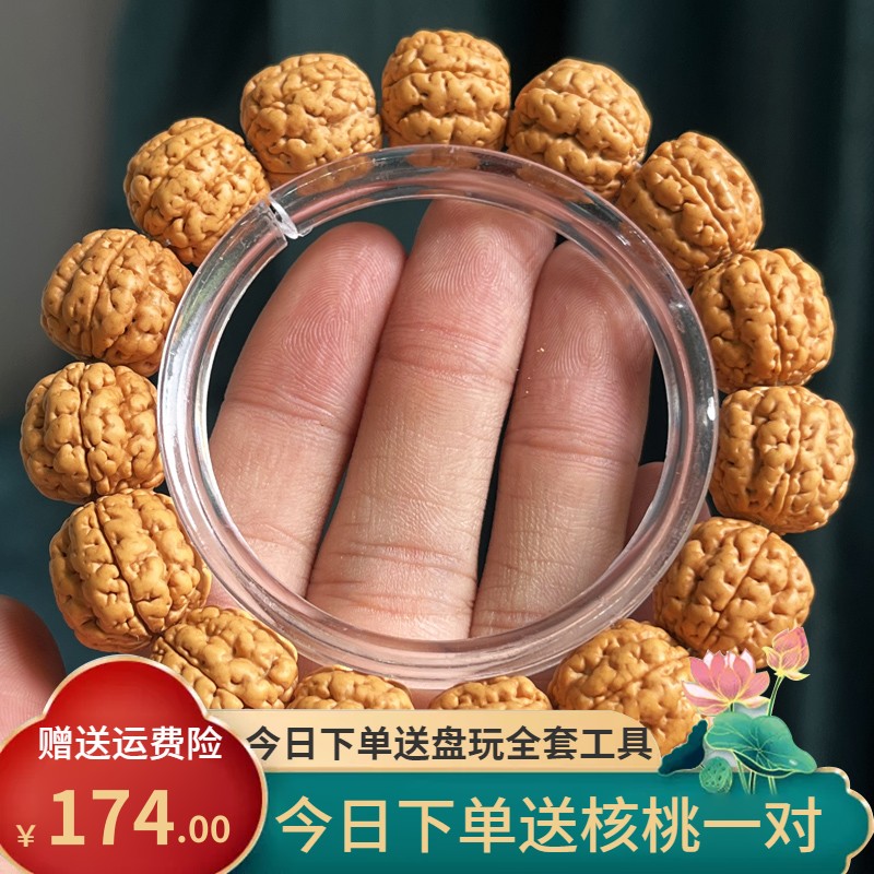 小众高货金刚菩提手串跳跳龙爆肉小金刚菩提子手串男士盘玩核桃文