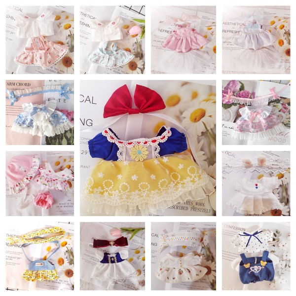 棉花娃娃20cm无属性娃衣夏季可爱裙子套装P公仔玩偶毛绒玩具娃衣