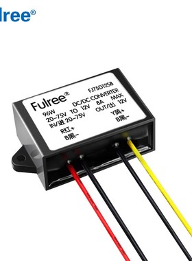 DC 72V 60V 48V 36V (30-90V) to DC 12V 3A 5A 8A Step Down Vol