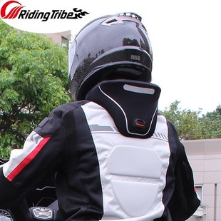 Neck Protector Guard Brace Reflective Biker Motorcycle