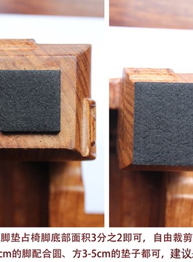 18 128pcs Chair Table Leg Felt Pads Self Adhesive Floor Scr