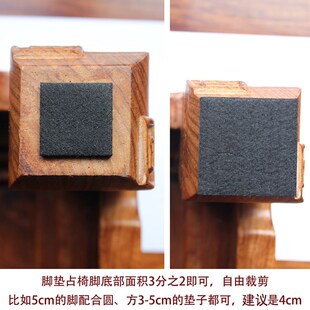 18 128pcs Chair Table Leg Felt Pads Self Adhesive Floor Scr