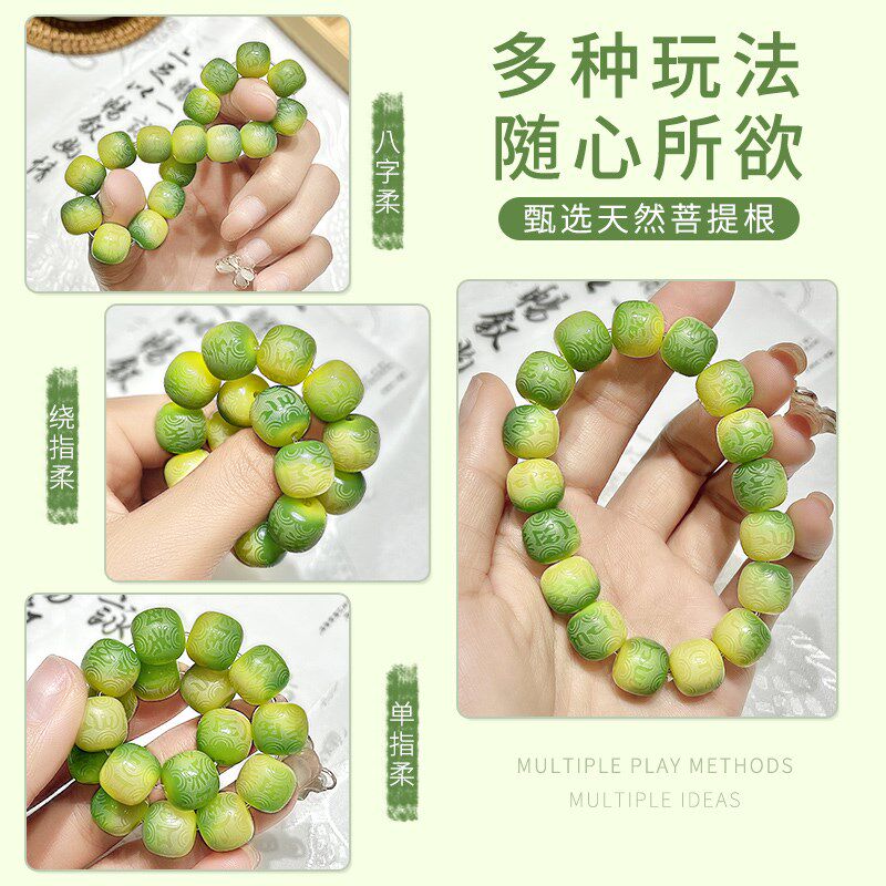 现货小青柠雕刻六字m箴言菩提手串男款绕指柔菩提子桶珠文玩佛珠