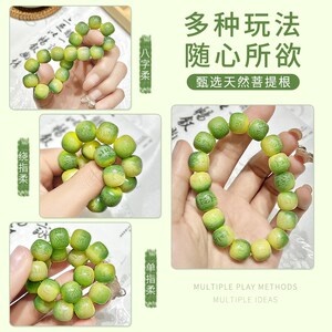 现货小青柠雕刻六字m箴言菩提手串男款绕指柔菩提子桶珠文玩佛珠