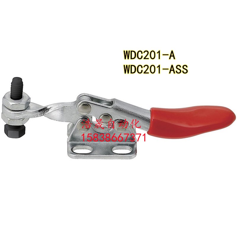 原装怡合达同款肘夹替代水平式工装夹具快速夹钳 WDC201-A/ASS