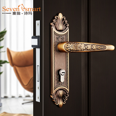 塞翁诗玛欧式家用门锁室内超静音锁实木门锁别R墅卧室房门锁三件