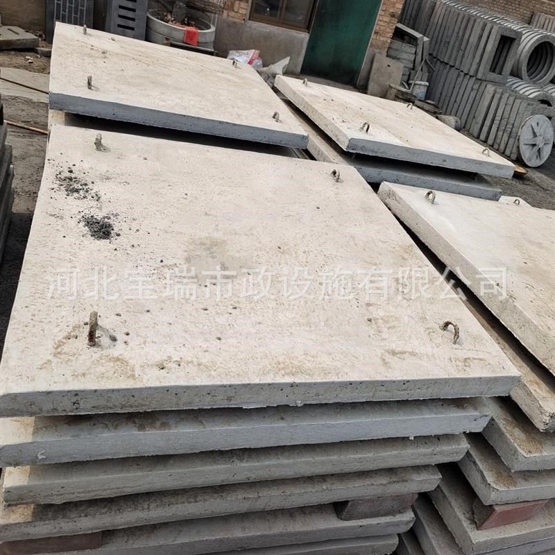 水泥水沟盖板混凝土吊环电缆沟盖板镀锌包边电力盖板,基础建材,排水沟槽/盖板,淘宝优惠券,粉丝福利购,淘宝优惠卷