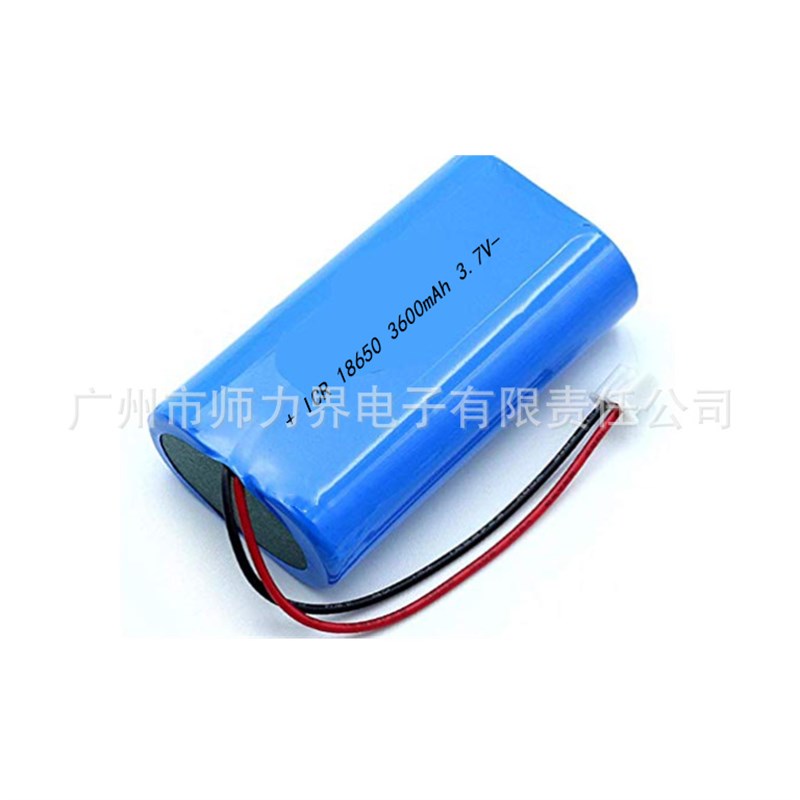 18650电池7600mAh/5200mAh/w4400mAh/3600mah 3.7V 2.54端子SM插