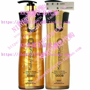 SULFATE 速发Keratin FREE Keratin Color Safe Cure