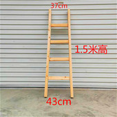 批发木梯子单侧梯子加厚木头梯子实木登高直梯工程一字家用楼梯幼