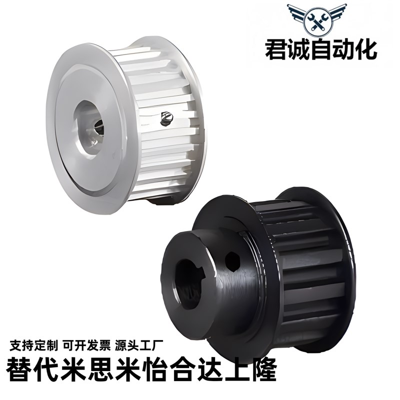 EBJ01 12 21 32 41 52 -S5M100 150 250-14 15 16 18 19 20 22 24